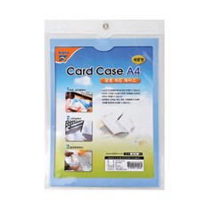 코난클리어카드