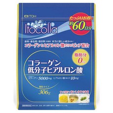 토소웅리얼콜라겐