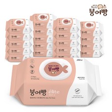 붕어빵 아기물티슈 엘리트 패밀리 엠보 캡형 72매 / 평량 65gsm, 20팩