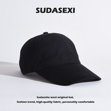 SUDASEXI 큰 머리 둘레 야구 모자 남자 60 - 65 cm 플러스 사이즈 특대 캡 62 녀 심화 차양 한국 판 트 렌 드 에 잘 어 울 리 는 얼굴 긴 챙 블랙 사