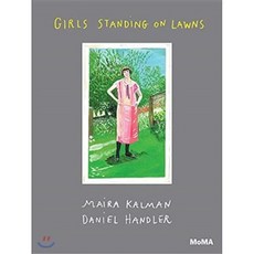 Girls Standing on Lawns, Museum of Modern Art