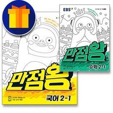 2add497df9e352f580d349d689e3c6192cc32ea2a75edce12090609facea.JPG