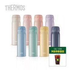 써모스 데일리 원터치 텀블러 JNL-504K / 보온보냉병, 써모스 데일리 원터치 텀블러 JNL-504K / 보온보, JNL-504K-PK(피치핑크), 1개