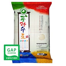 풍광수토