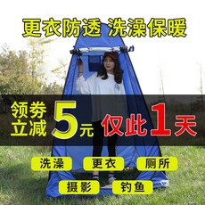 835e4c82e8cdd91b296d9a67cebaa91163b539ae7fdb50e894949d07bba5.jpg