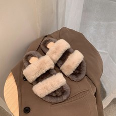 룸슈즈만들기