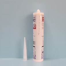 와이어로프구리스