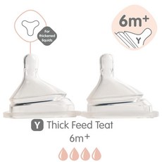 헤겐손잡이