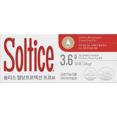 솔티스 혈당프로텍션프로 후기 내돈내산 솔티즈 혈당 성분 복용법 효과 효능 soltice, 1개