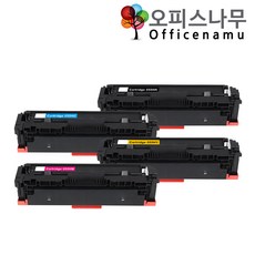 crg055