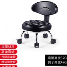 이케아유아회전의자