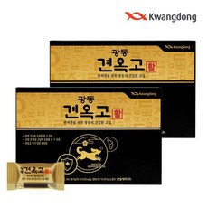 광동 반려동물 견옥고 활 트릿형 관절영양제 5g 30개입 x2박스(2개월분)면역 관절 연골 - 견옥고