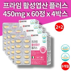 닥터프로그램마더스케어올인원플러스2