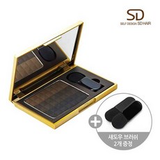 SD헤어 U라인 미라클 헤어 섀도우 +브러쉬 2개증정