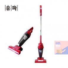 유파싸이클론청소기
