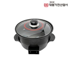 허니문 DW-6600A 전기팬 전기그릴 전기냄비 멀티쿠커 전기찜기