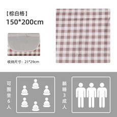 키티버니포니수건