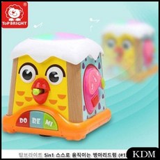 KDM 움직이는 원목악기 4종 악기소리 영어노래 기어 악기세트 병아리드럼 드럼피아노