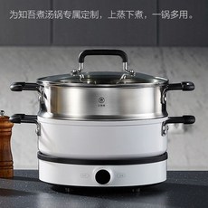 샤오미인덕션