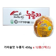 구가네 가마솥맛누룽지 450g x 12개(1박스) 가마솥누룽지, 1박스, 5400g