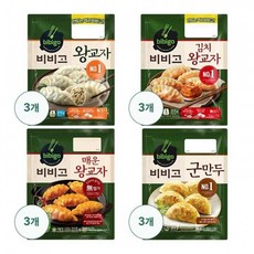 비비고 만두세트(왕교자3＋김치왕교자3＋매운왕교자3＋군만두3), 1세트, 315g