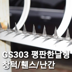 5953a43636c6a21c9afb96beebc09de29b5d3e03d8f7a3fd4e266d2be93d.png