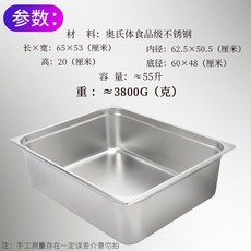 fc33cddb937868993436a2fa9b69929f4af1efbdf2d41561f32982bda59c.jpg