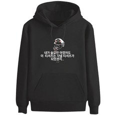 6d0f7fa2afadda5f8c92b6f942fcdcfac35b6ec33f9b3ee5b15ec7e72ed7.jpg
