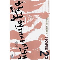 e23a202ed0d763a9b09c5198f9b7aad178844a1334b2823e331c168d4a44.png