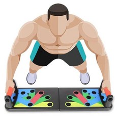 멀티 홈트 푸쉬업 보드 푸쉬업 바