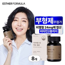 여에스더 락토 철분, 60정 x 8박스, 8개, 60정