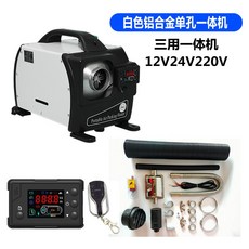 마카롱미니온풍기