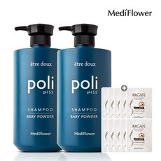 폴리베이비파우더