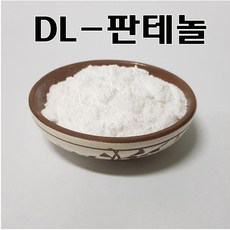 코리아씨밀락 DL 판테놀 (판테놀 분말), DL 판테놀 분말 250그램 - 판테놀분말