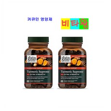 슈프림음주