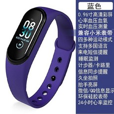 023cd903f3b66827961edbef0c2c910cf3737a348c152b4e2c6693eac9c7.jpg