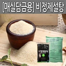 비정제원당, 15kg, 1봉