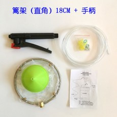 지베렐린처리기