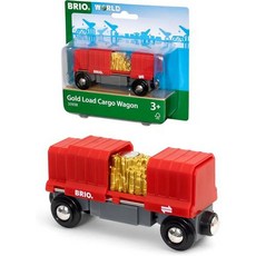 BRIO Gold Cargo Wagon 33938 - 브리오니향수