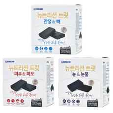 뉴트리션트릿 자이언트팩 고기능성 강아지 영양제 100개입 낱개포장 800g 관절/피부/눈 하루 한 개 -