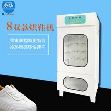 07321bac2ed9bbe78772ce46e85b950bd45254465bc2bc9a8137314d3e54.jpg