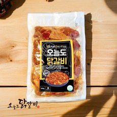 오늘도닭갈비 닭갈비밀키트 500g 양념 숯불 닭갈비 택배 캠핑