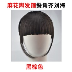d7e9343d5d1c0fd7659b17110feb27d316eeee8d4d5ec52f3fad6c5e46b0.jpg