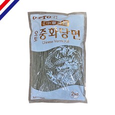오토중화당면