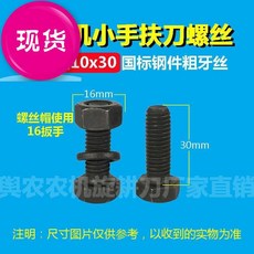 d30ce37eab7467ed96f927b6f070bd315400fc8e143275f6a82c507b472d.jpg