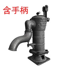 83aeb15d4ccce1d53af285489ada34e18bc04b95f4b411e74585a0ca912a.jpg