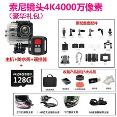 a35cc73ac5d2411ca05f079b83f039f1165de835f1e286a28a024ba23cb1.jpeg