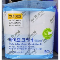 [뚜니스] 노브랜드 돌돌이 롤 테이프 크리너 리필 소형 4P 먼지제거테이프