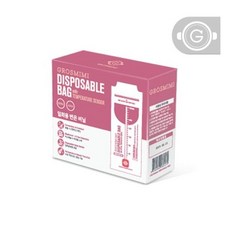 그로미미올인원저장팩