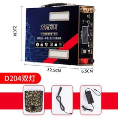 5ce2d5d8a8a6160ac71cf7b10cb0bd4189827969177134985269d42261df.jpeg